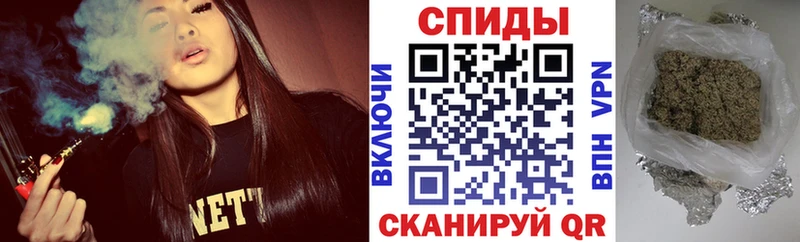 купить наркоту  Котельники  БУТИРАТ бутик 