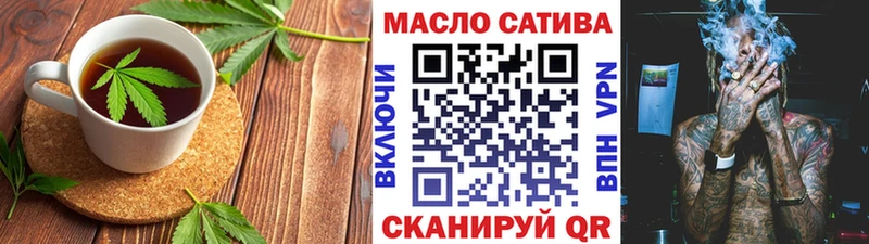 MEGA как войти  Котельники  Cannafood марихуана 