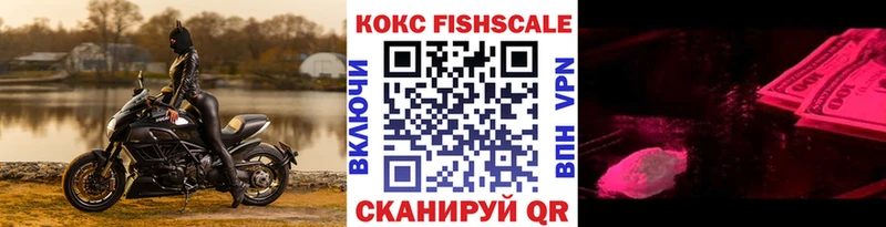 наркота  Котельники  КОКАИН 98% 