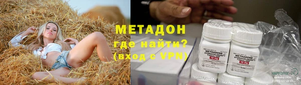 синтетический гашиш Алзамай