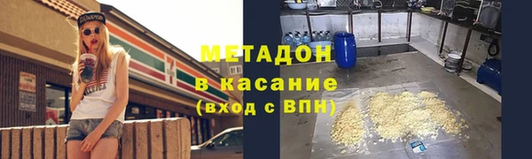 гидропоника Алексин