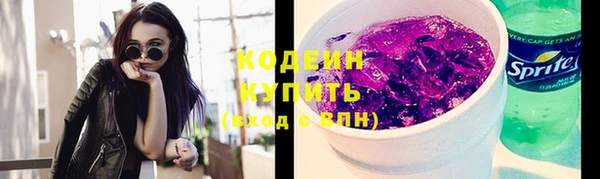 круглые Армянск