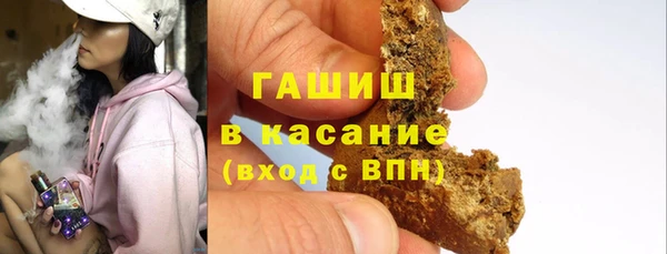 гидропоника Алексин