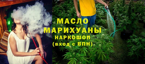 гидропоника Алексин