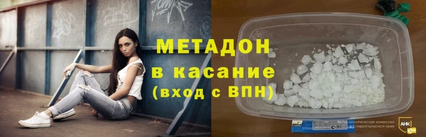 а пвп мука Алексеевка