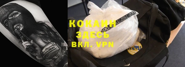 а пвп мука Алексеевка