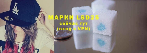 гидропоника Алексин