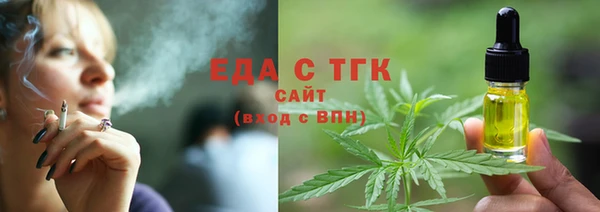 гидропоника Алексин