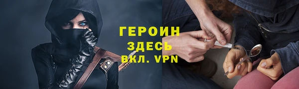 а пвп мука Алексеевка