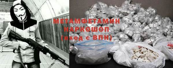 гидропоника Алексин