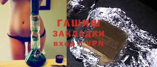 а пвп мука Алексеевка
