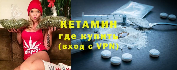 гидропоника Алексин