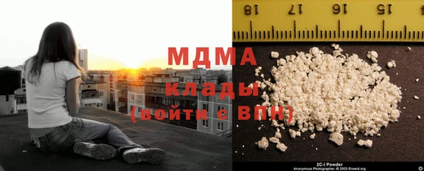 синтетический гашиш Алзамай