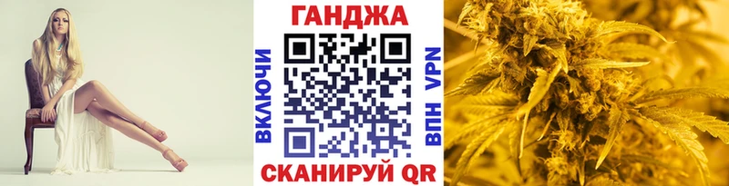 дарнет шоп  Котельники  Бошки Шишки индика 